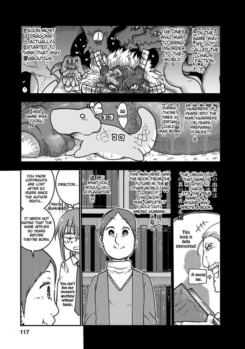 Kobayashi San Chi No Maid Dragon Chapter 57 Page 5