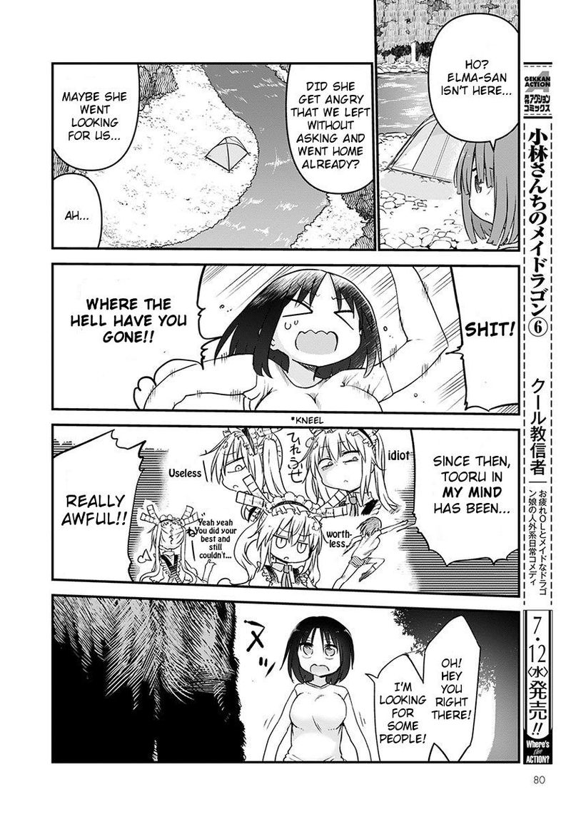 Kobayashi San Chi No Maid Dragon Chapter 59 Page 12
