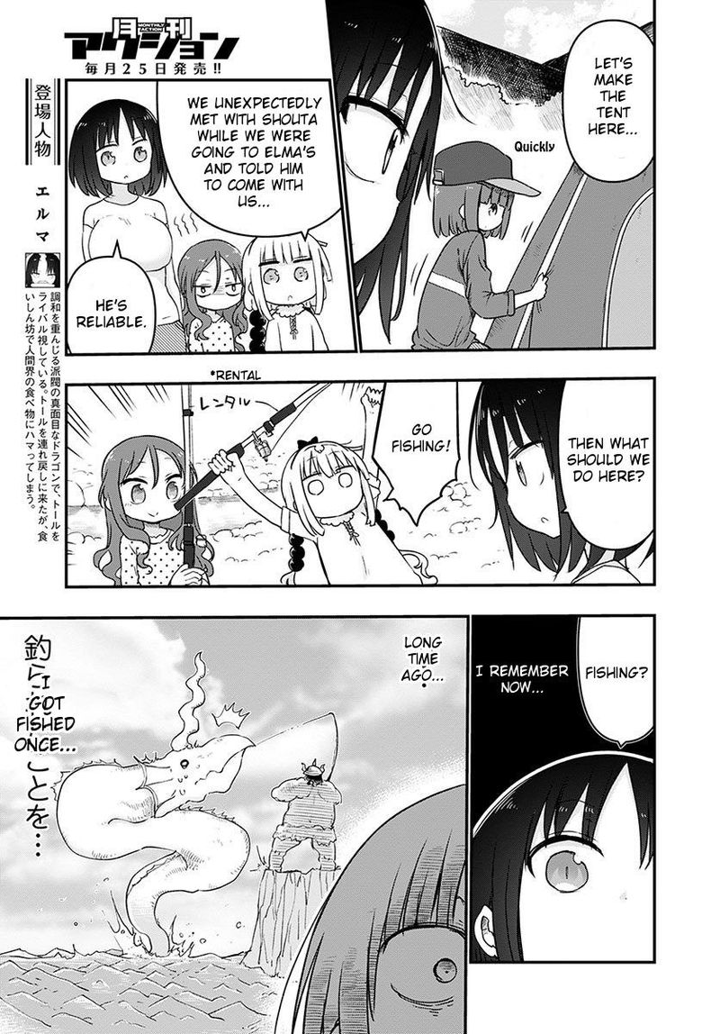 Kobayashi San Chi No Maid Dragon Chapter 59 Page 5