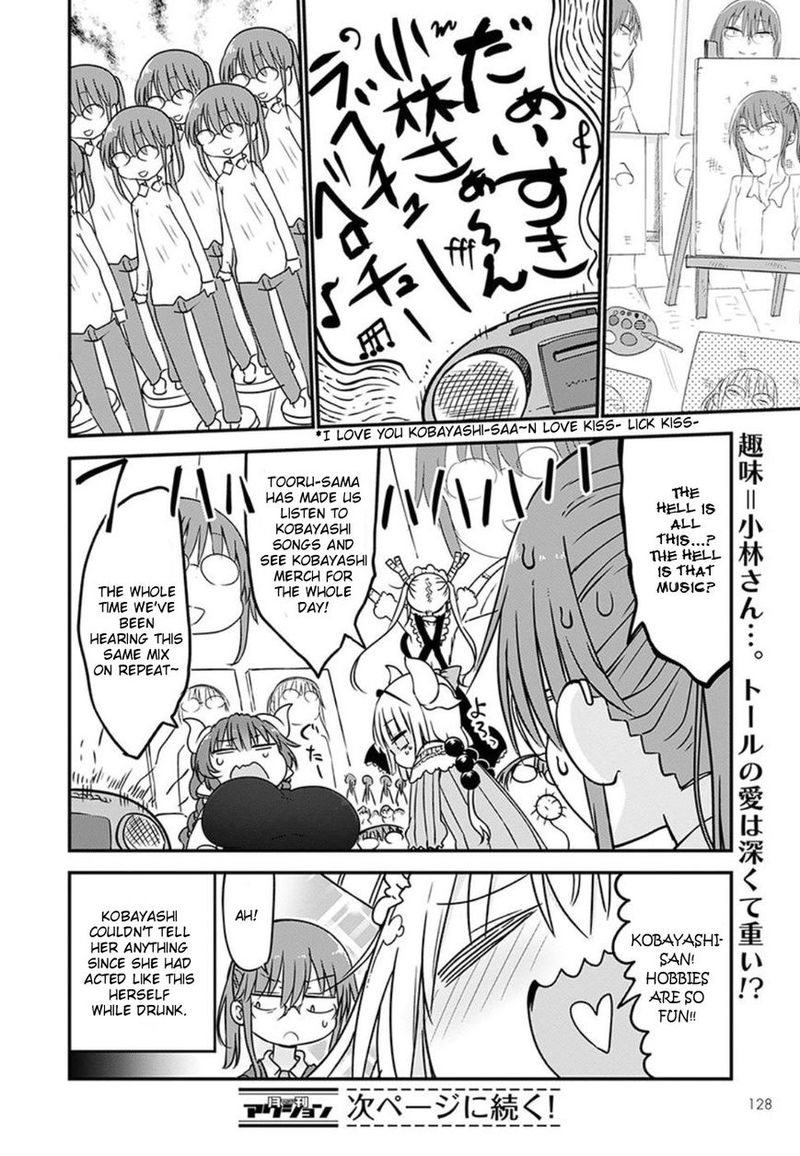 Kobayashi San Chi No Maid Dragon Chapter 60 Page 12