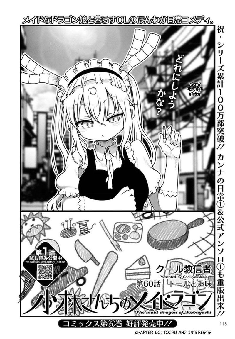 Kobayashi San Chi No Maid Dragon Chapter 60 Page 2