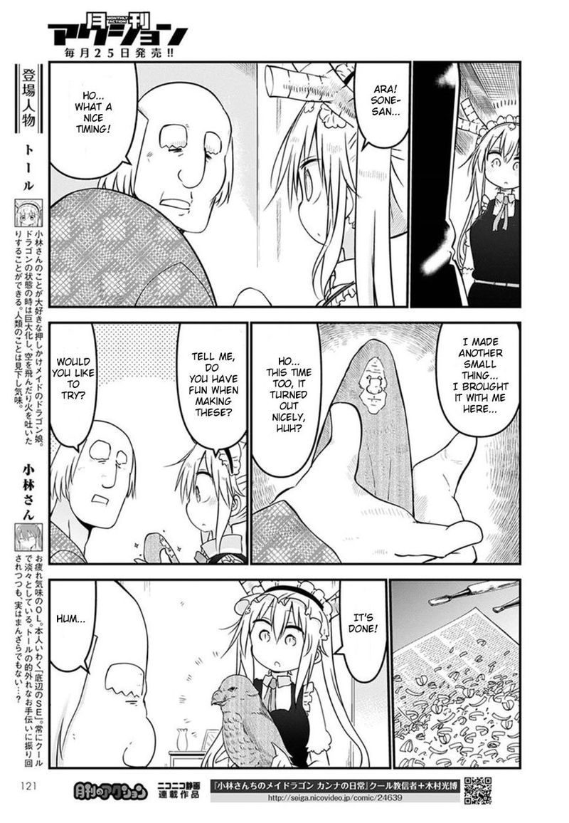 Kobayashi San Chi No Maid Dragon Chapter 60 Page 5