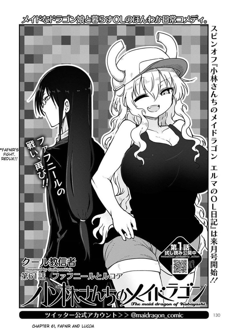 Kobayashi San Chi No Maid Dragon Chapter 61 Page 2