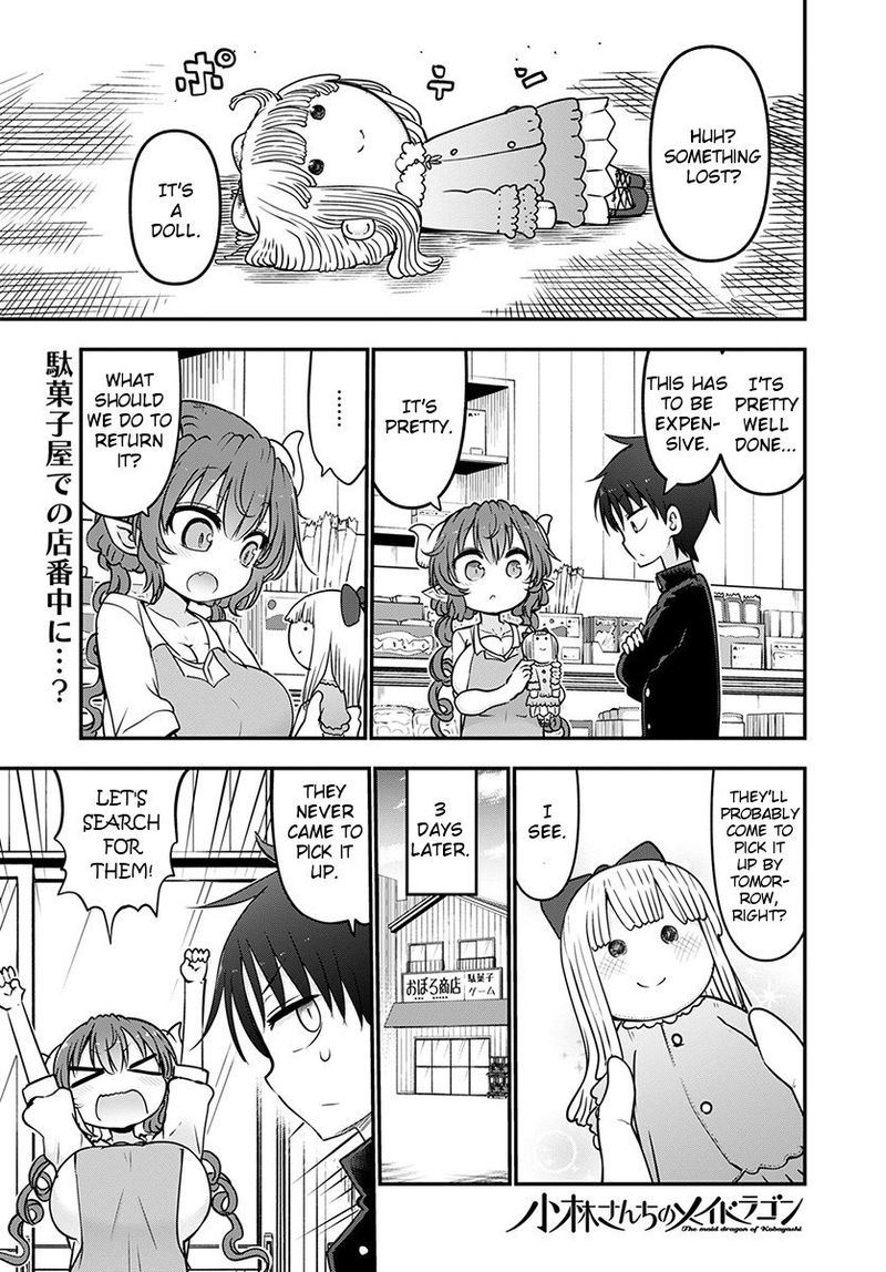 Kobayashi San Chi No Maid Dragon Chapter 63 Page 1