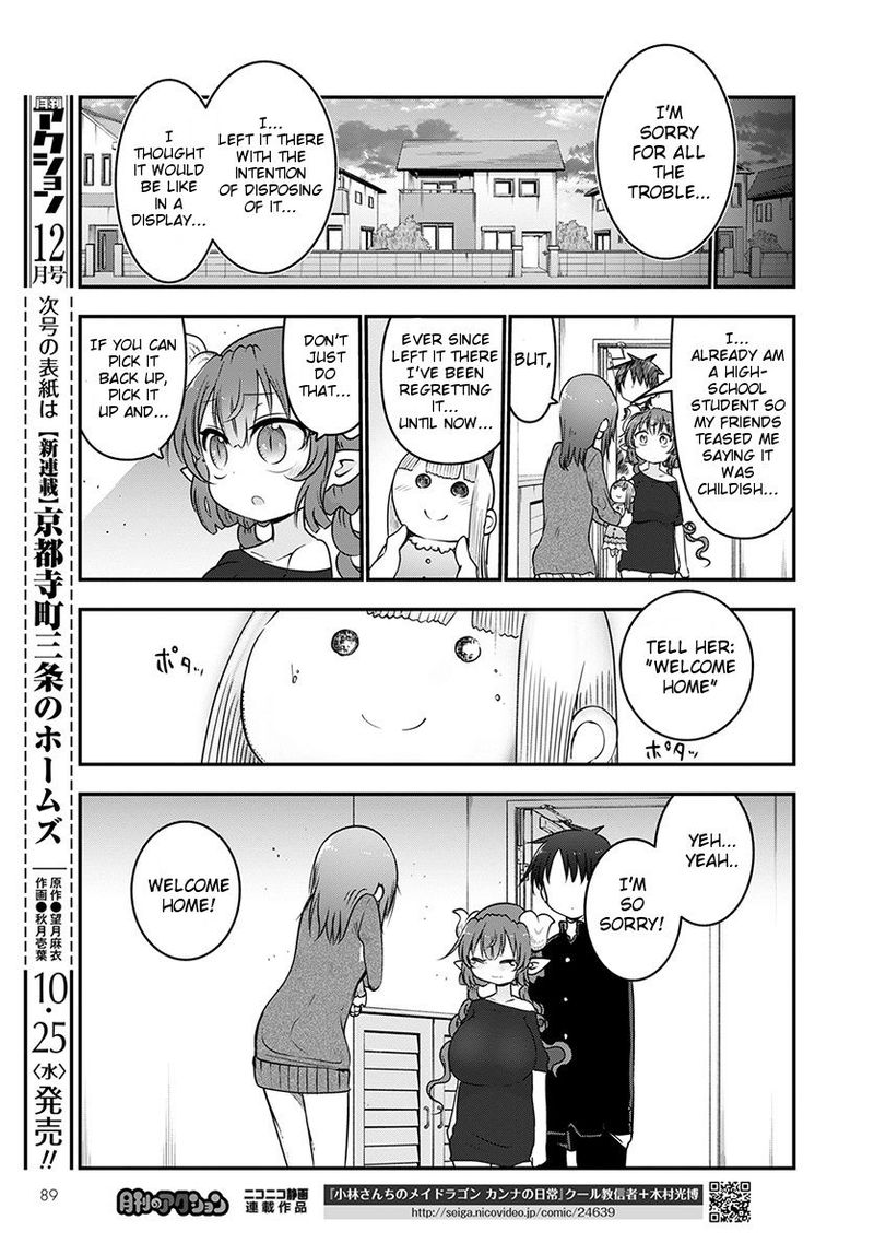 Kobayashi San Chi No Maid Dragon Chapter 63 Page 11