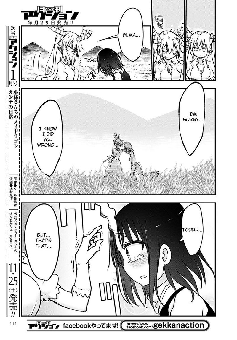 Kobayashi San Chi No Maid Dragon Chapter 64 Page 11