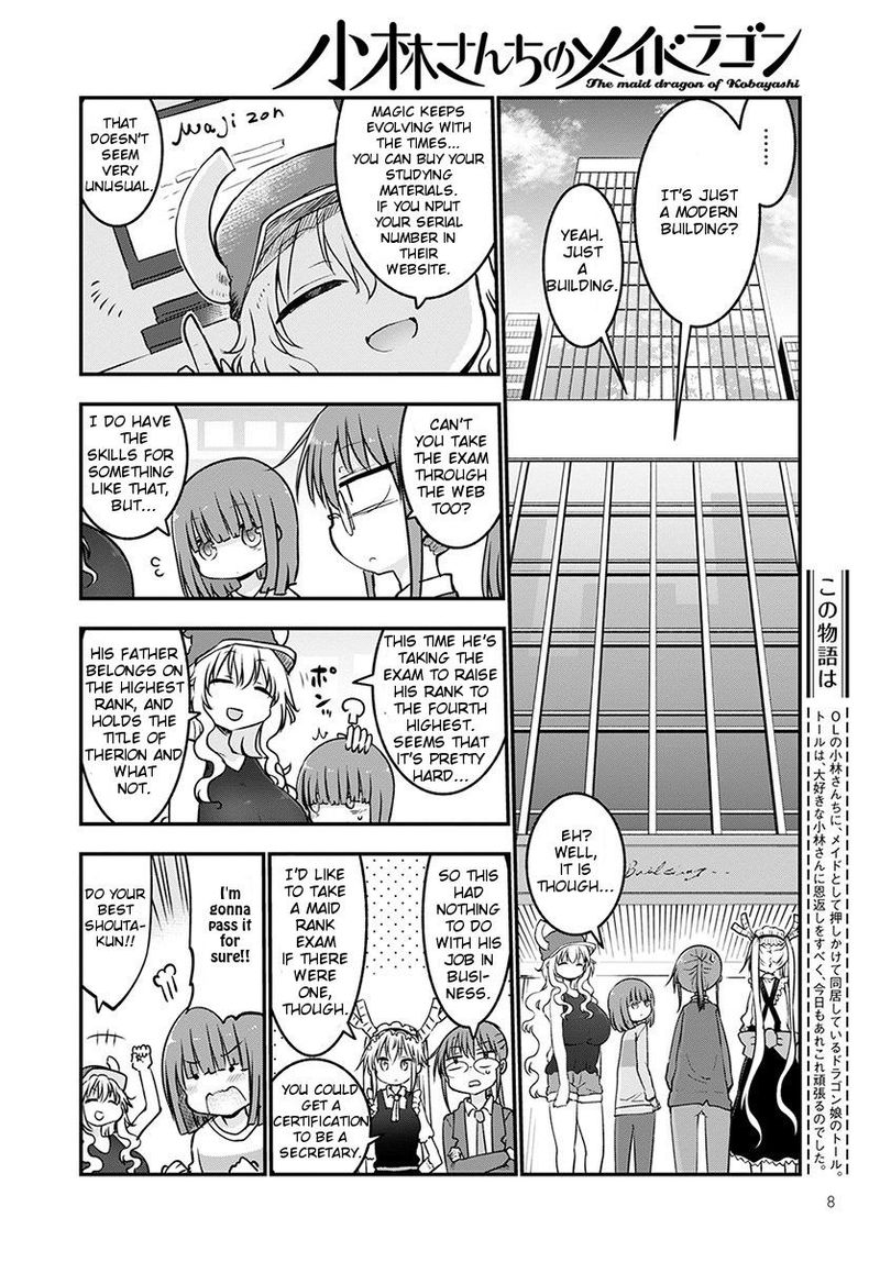 Kobayashi San Chi No Maid Dragon Chapter 65 Page 4