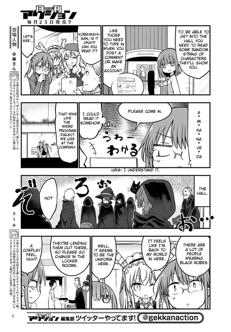 Kobayashi San Chi No Maid Dragon Chapter 65 Page 5