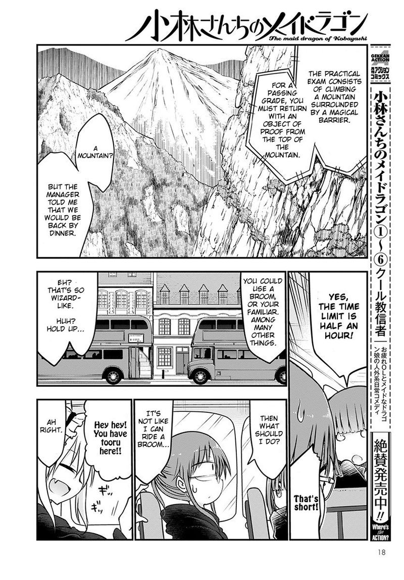 Kobayashi San Chi No Maid Dragon Chapter 66 Page 1