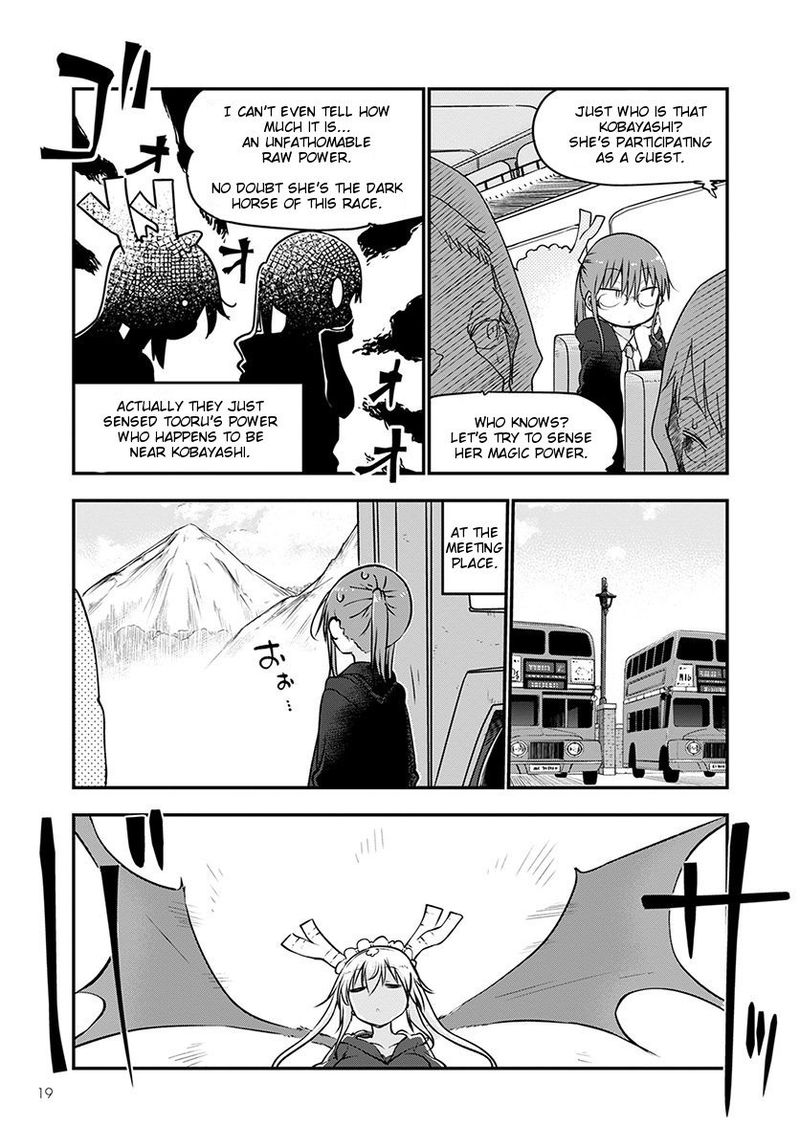 Kobayashi San Chi No Maid Dragon Chapter 66 Page 2