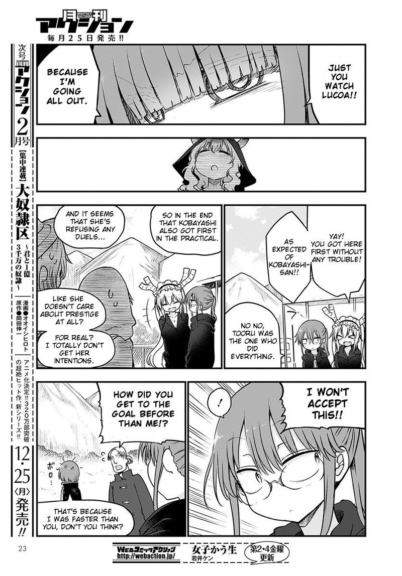 Kobayashi San Chi No Maid Dragon Chapter 66 Page 6