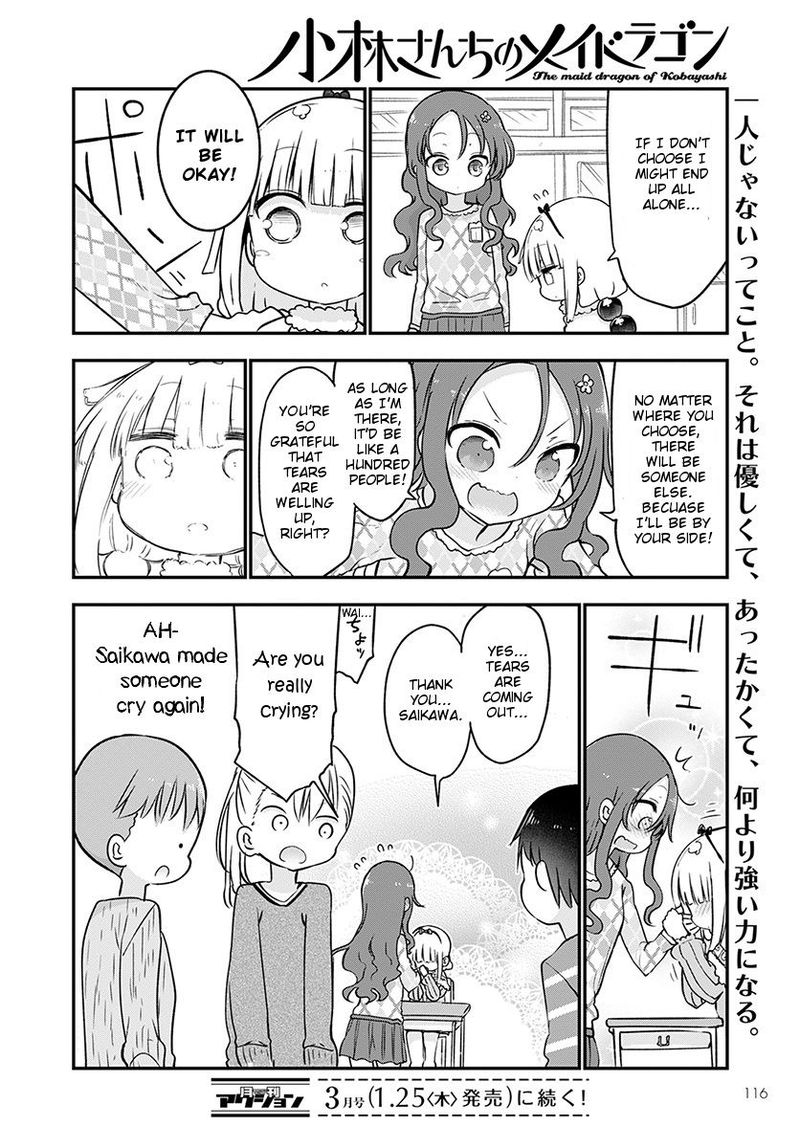 Kobayashi San Chi No Maid Dragon Chapter 67 Page 12