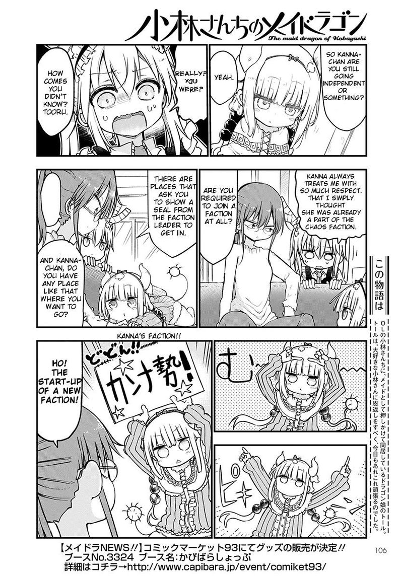 Kobayashi San Chi No Maid Dragon Chapter 67 Page 2