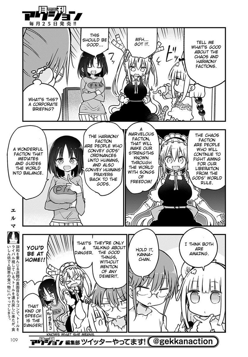 Kobayashi San Chi No Maid Dragon Chapter 67 Page 5