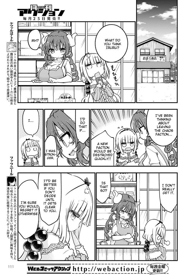 Kobayashi San Chi No Maid Dragon Chapter 67 Page 7