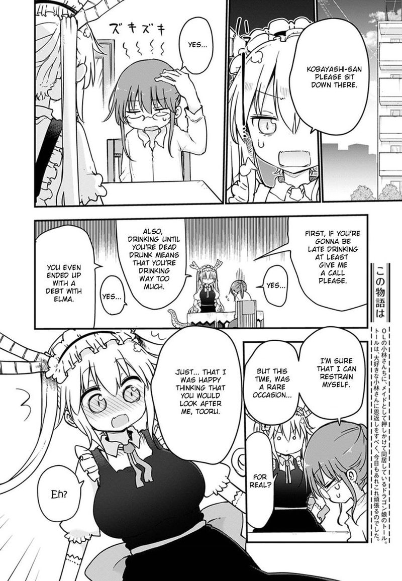 Kobayashi San Chi No Maid Dragon Chapter 68 Page 2