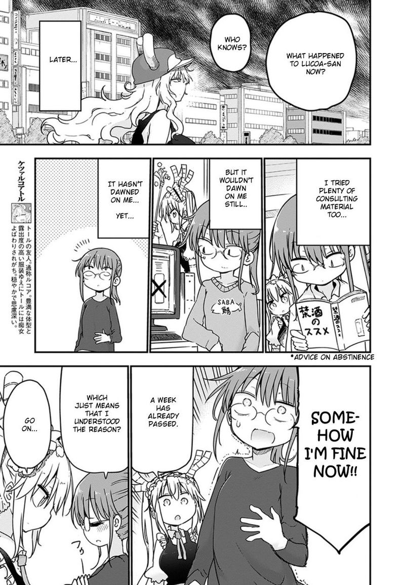 Kobayashi San Chi No Maid Dragon Chapter 68 Page 7