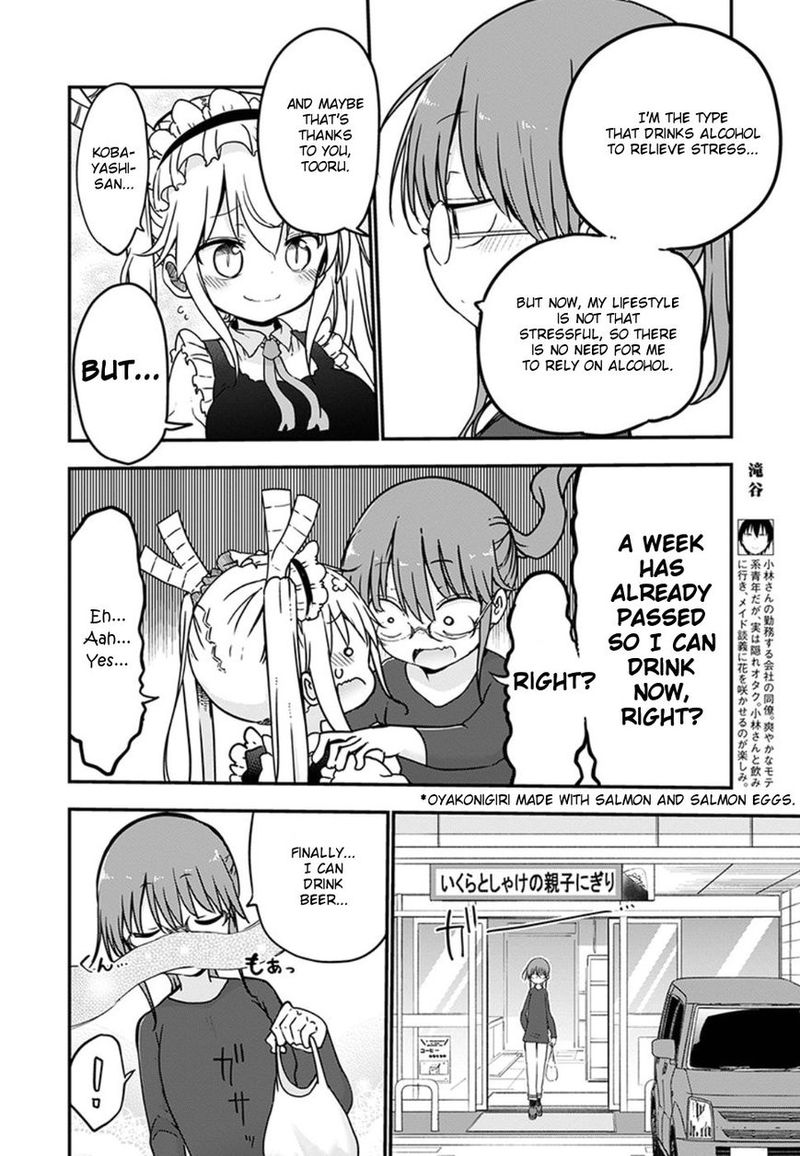 Kobayashi San Chi No Maid Dragon Chapter 68 Page 8