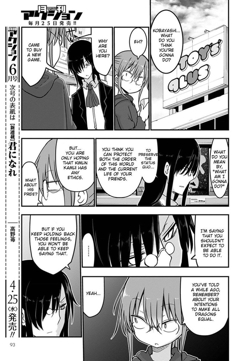 Kobayashi San Chi No Maid Dragon Chapter 70 Page 11