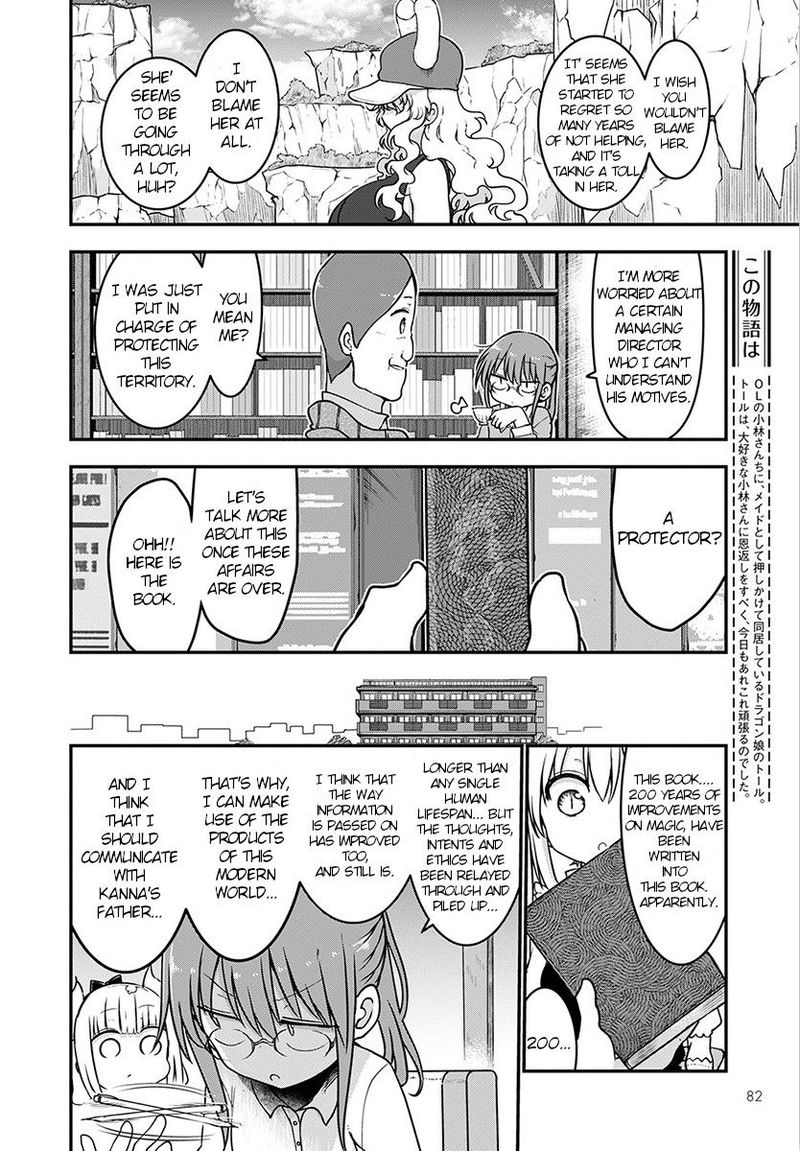 Kobayashi San Chi No Maid Dragon Chapter 71 Page 4