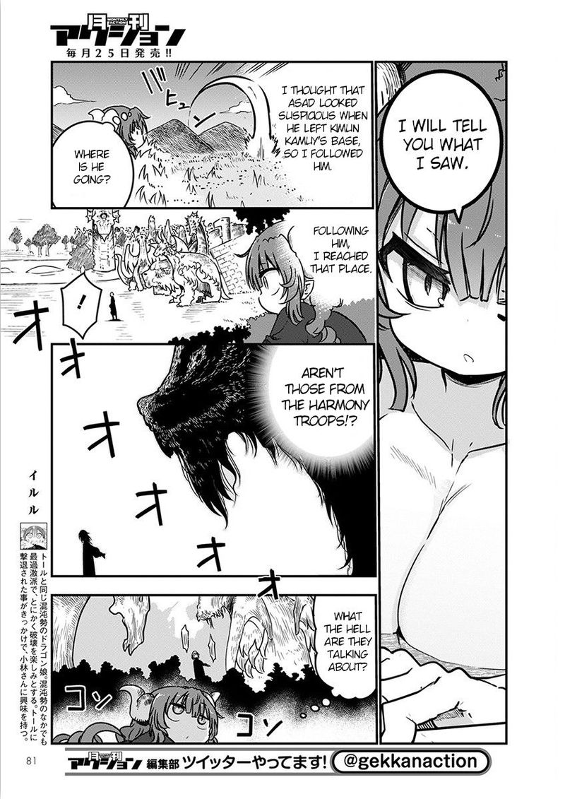 Kobayashi San Chi No Maid Dragon Chapter 72 Page 5