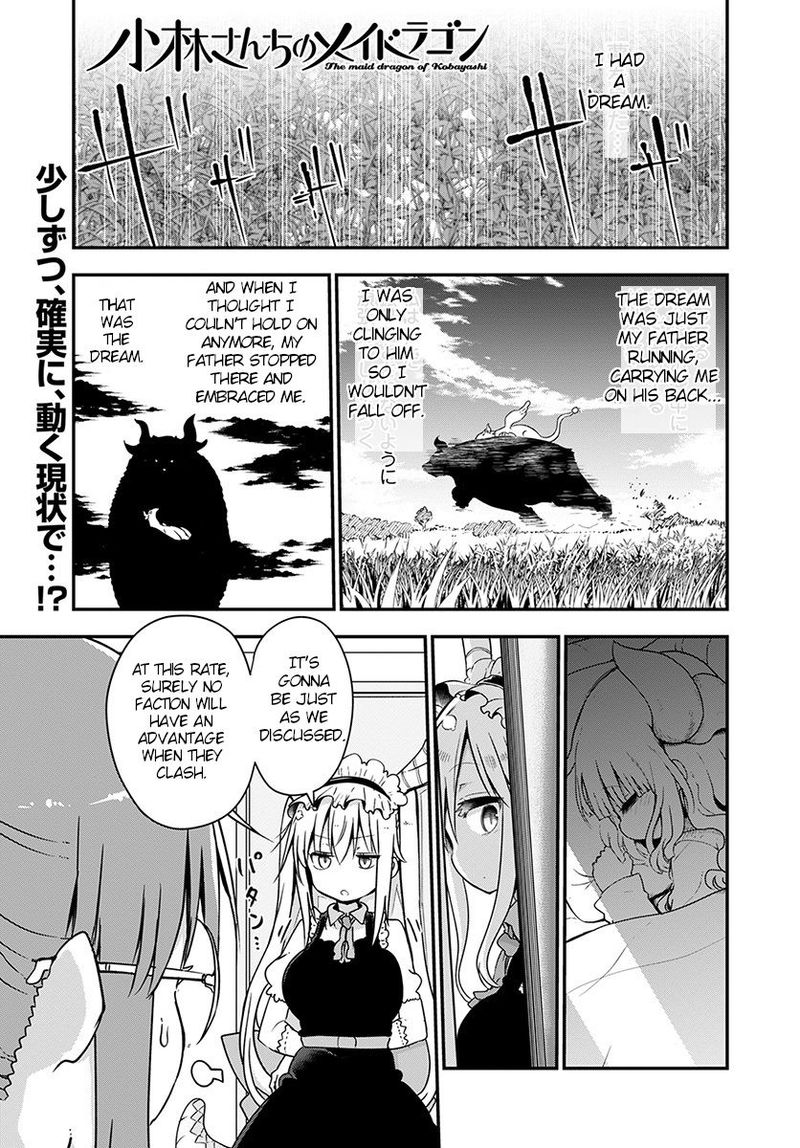 Kobayashi San Chi No Maid Dragon Chapter 73 Page 1