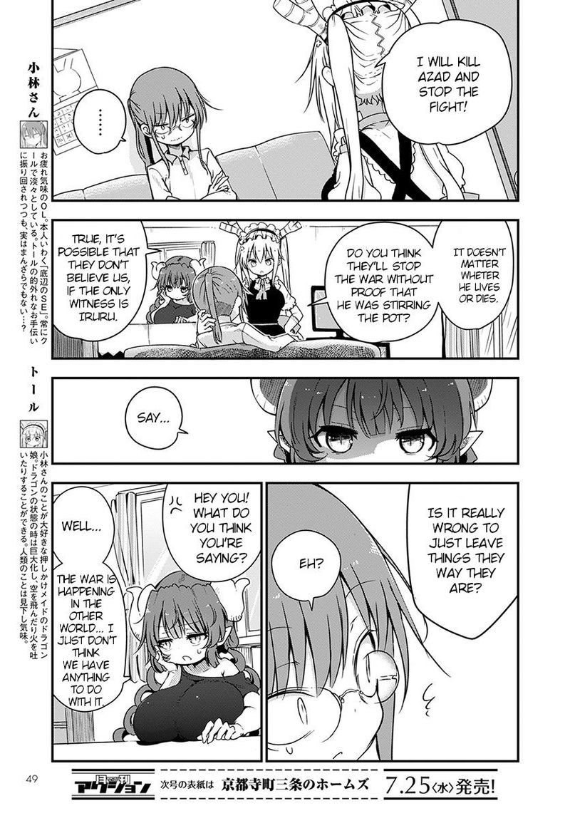 Kobayashi San Chi No Maid Dragon Chapter 73 Page 3
