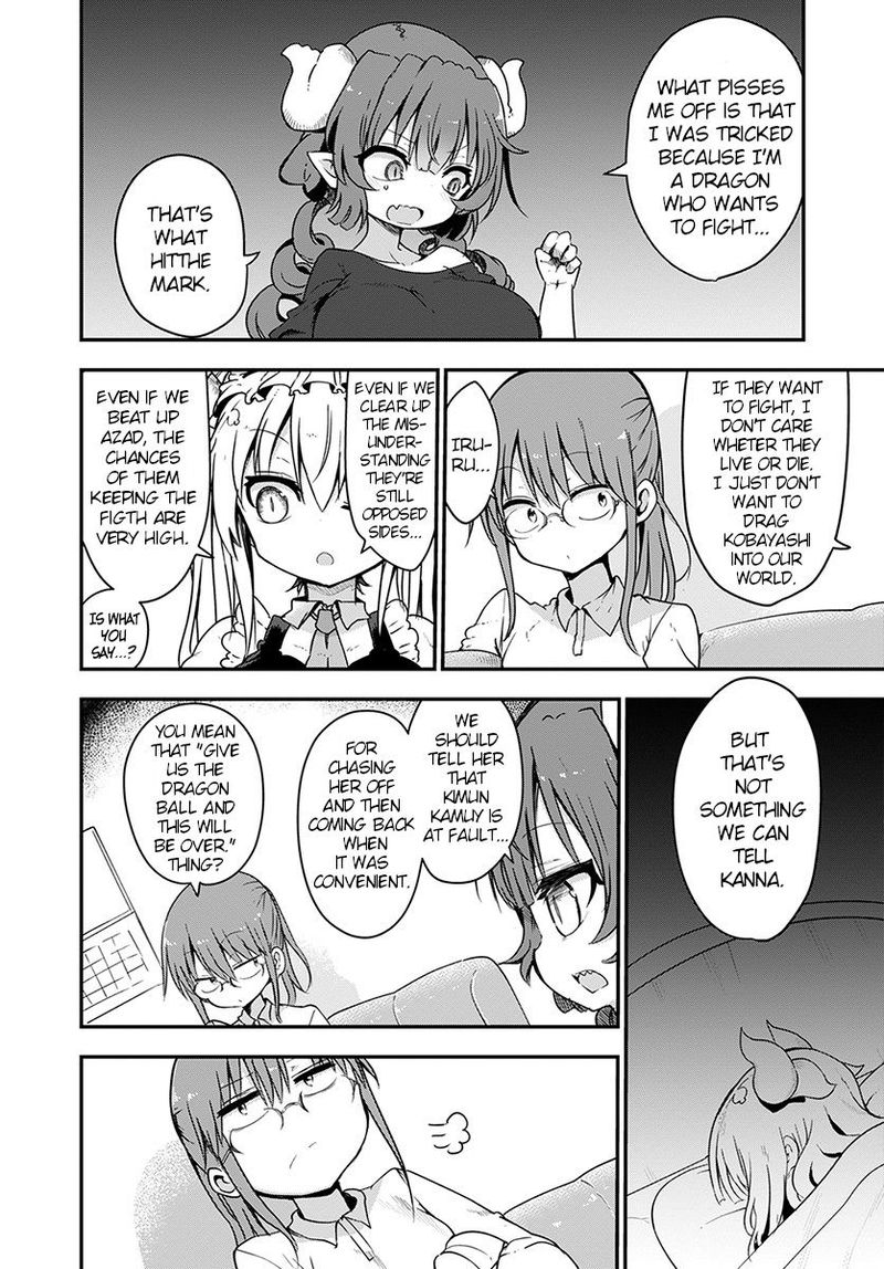 Kobayashi San Chi No Maid Dragon Chapter 73 Page 4