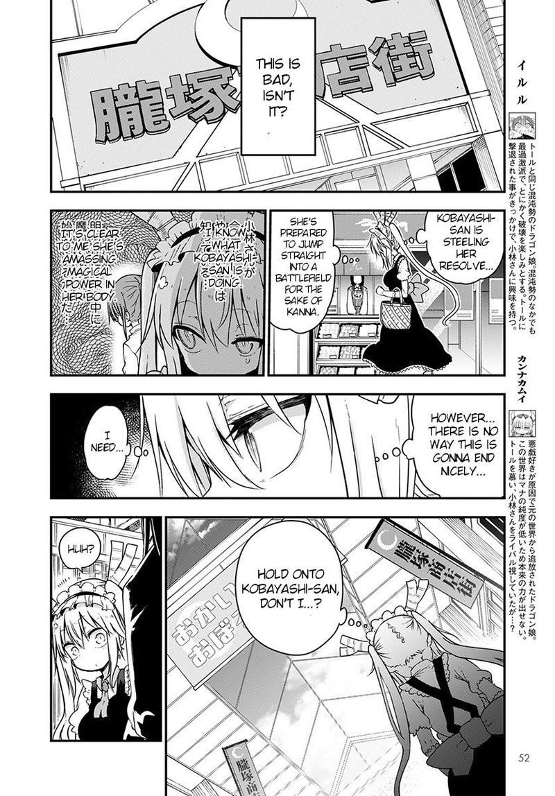Kobayashi San Chi No Maid Dragon Chapter 73 Page 6
