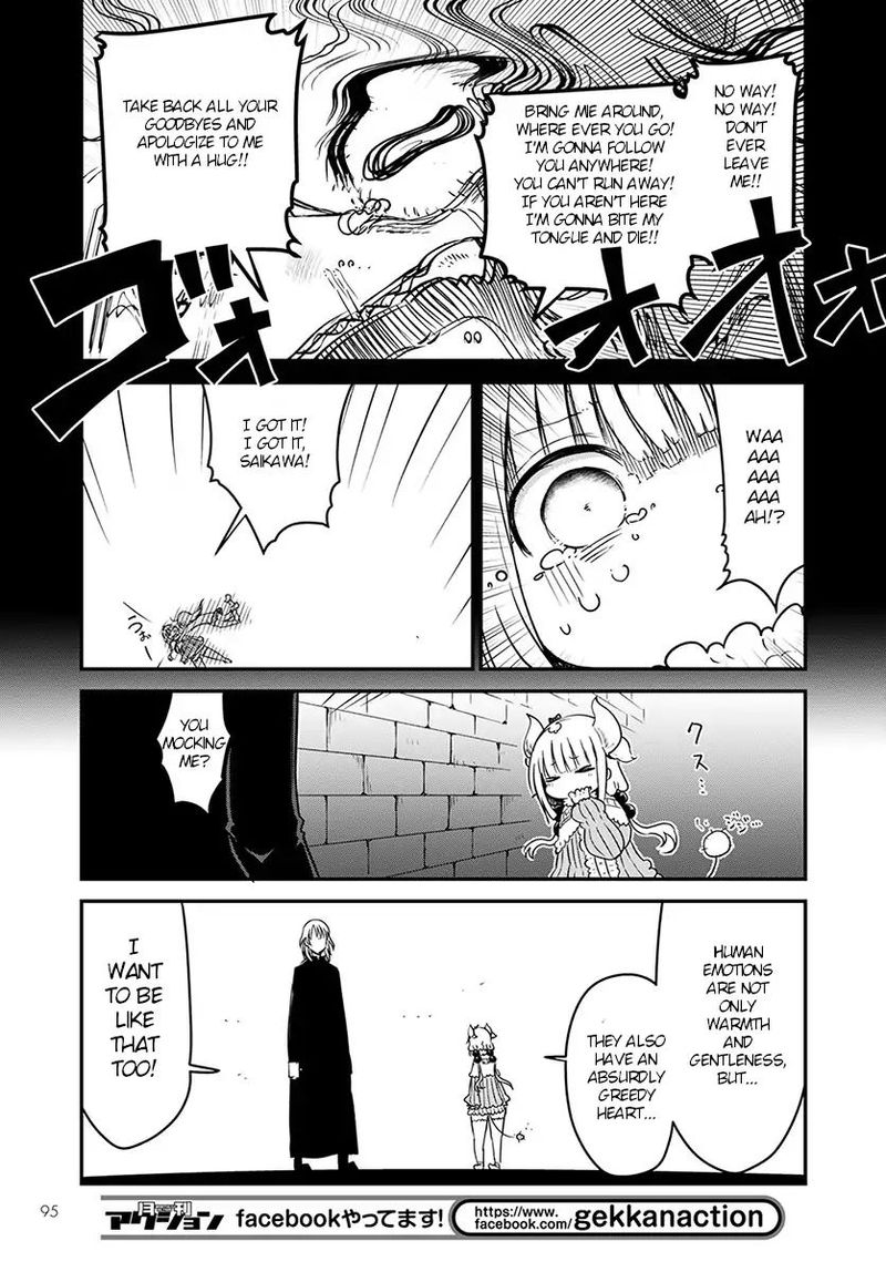 Kobayashi San Chi No Maid Dragon Chapter 74 Page 13