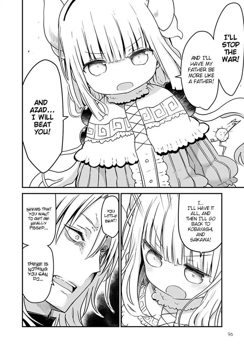 Kobayashi San Chi No Maid Dragon Chapter 74 Page 14