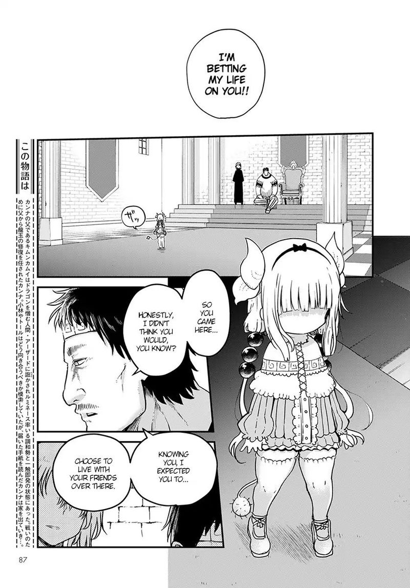 Kobayashi San Chi No Maid Dragon Chapter 74 Page 5