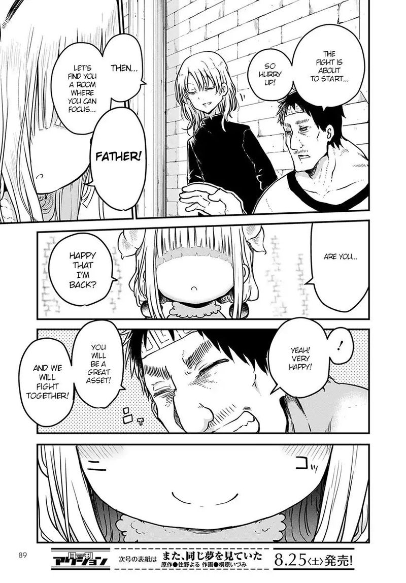 Kobayashi San Chi No Maid Dragon Chapter 74 Page 7