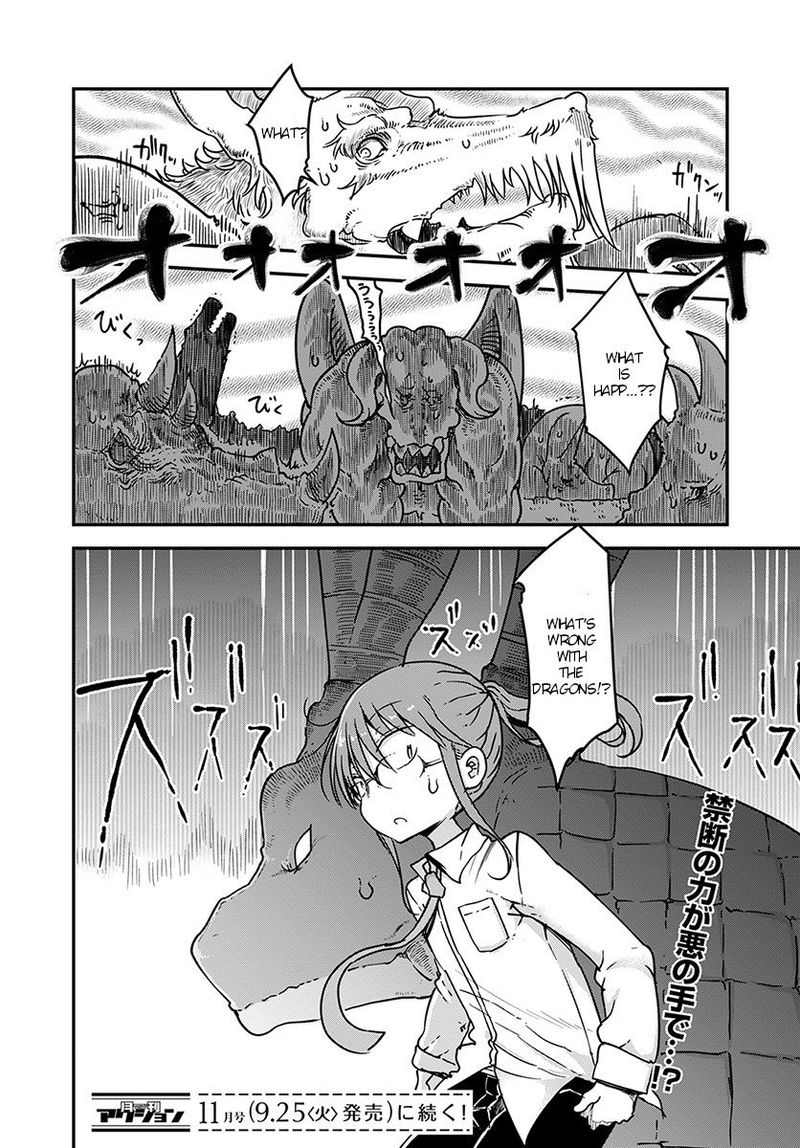Kobayashi San Chi No Maid Dragon Chapter 75 Page 15