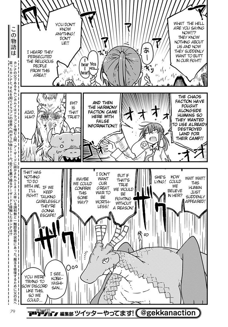Kobayashi San Chi No Maid Dragon Chapter 75 Page 6