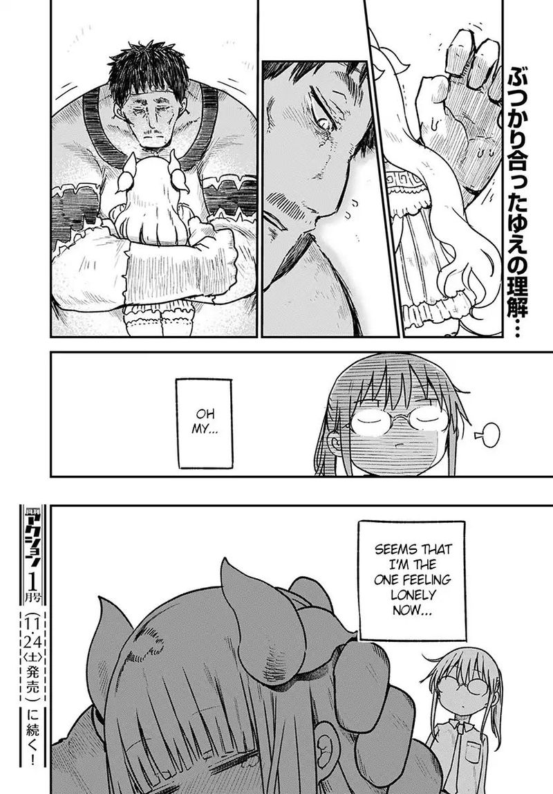 Kobayashi San Chi No Maid Dragon Chapter 77 Page 18