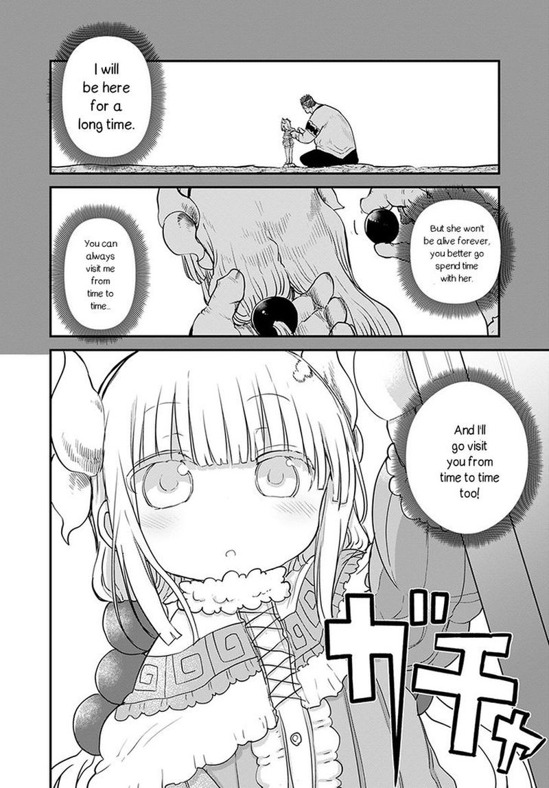 Kobayashi San Chi No Maid Dragon Chapter 78 Page 15