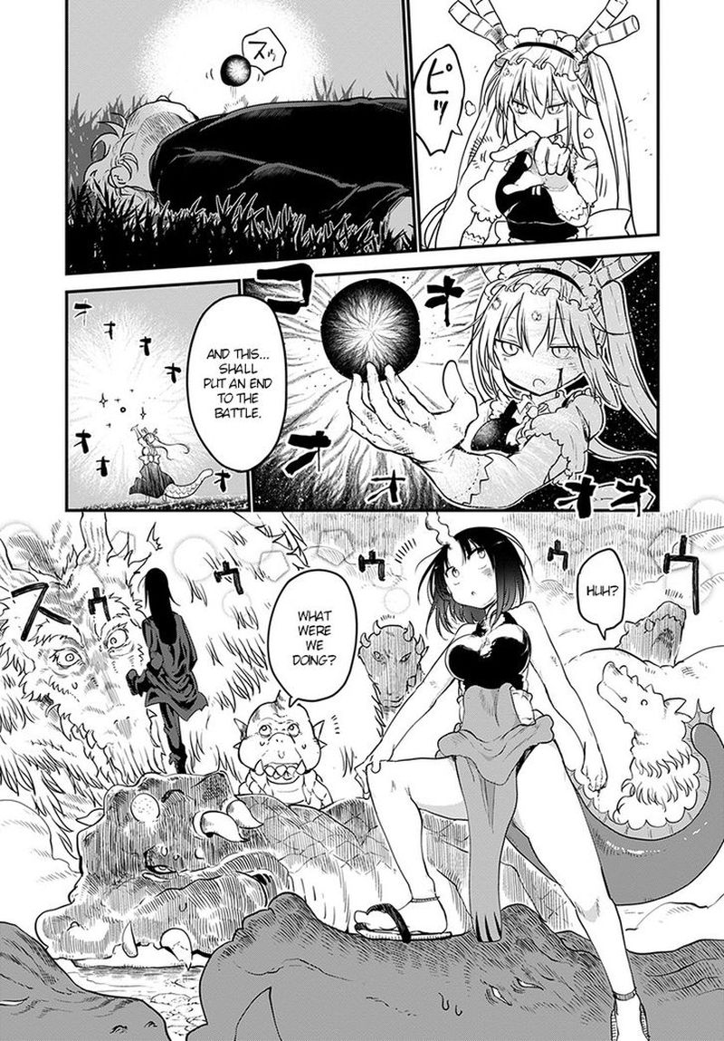 Kobayashi San Chi No Maid Dragon Chapter 78 Page 4