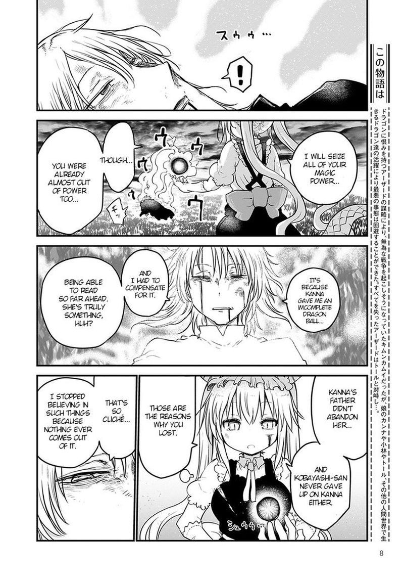 Kobayashi San Chi No Maid Dragon Chapter 78 Page 5