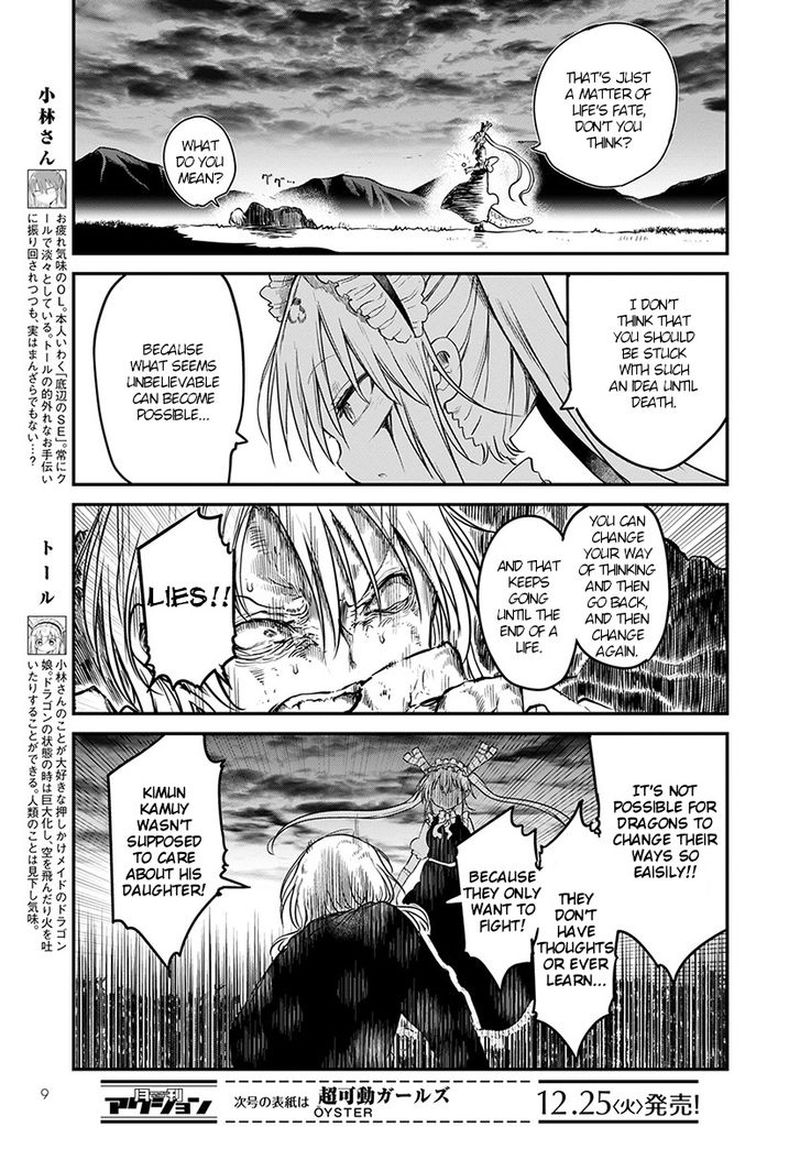 Kobayashi San Chi No Maid Dragon Chapter 78 Page 6
