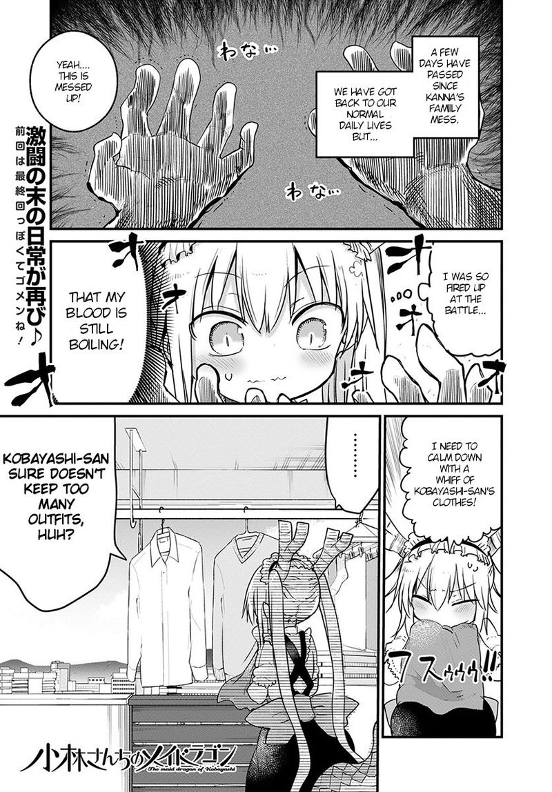 Kobayashi San Chi No Maid Dragon Chapter 79 Page 1