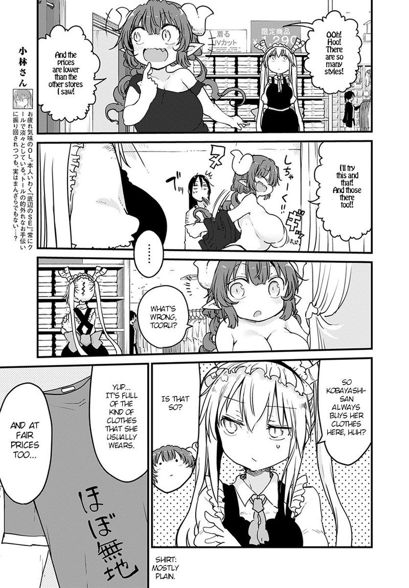 Kobayashi San Chi No Maid Dragon Chapter 79 Page 5