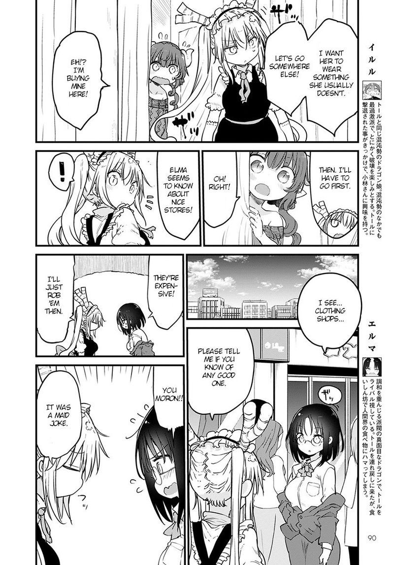 Kobayashi San Chi No Maid Dragon Chapter 79 Page 6