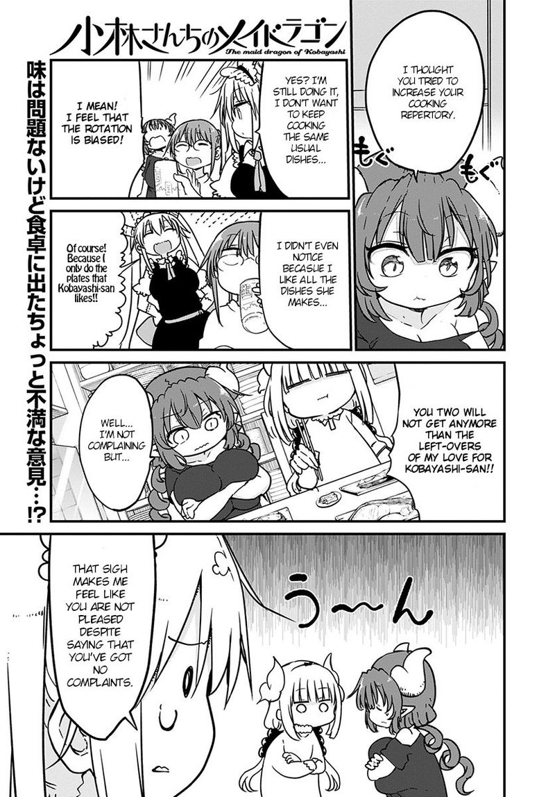 Kobayashi San Chi No Maid Dragon Chapter 80 Page 1