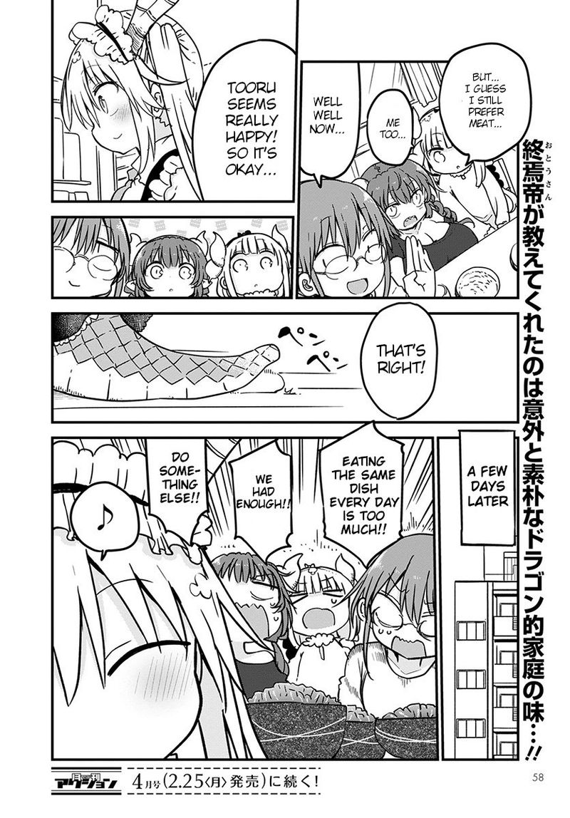 Kobayashi San Chi No Maid Dragon Chapter 80 Page 12