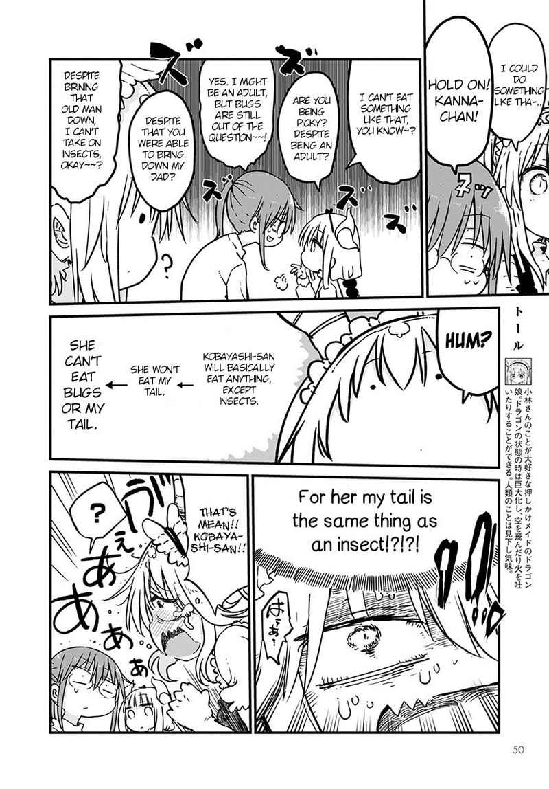 Kobayashi San Chi No Maid Dragon Chapter 80 Page 4
