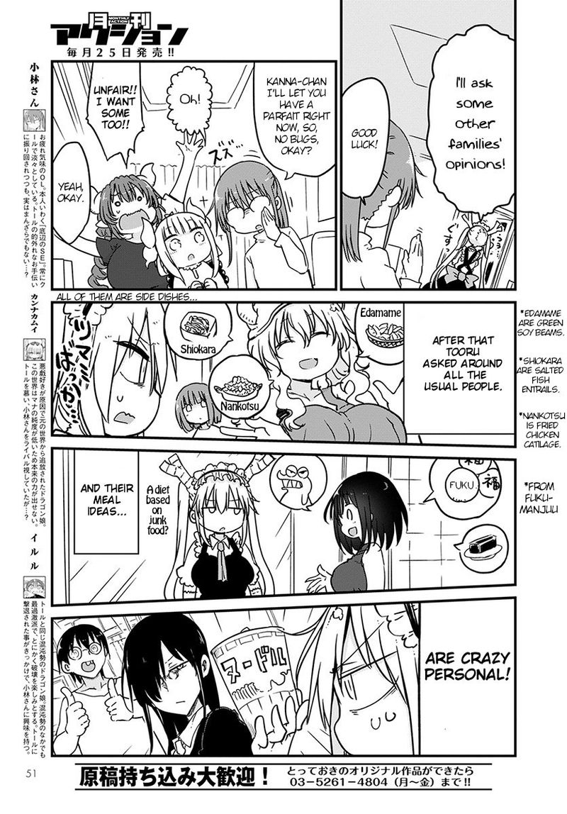 Kobayashi San Chi No Maid Dragon Chapter 80 Page 5