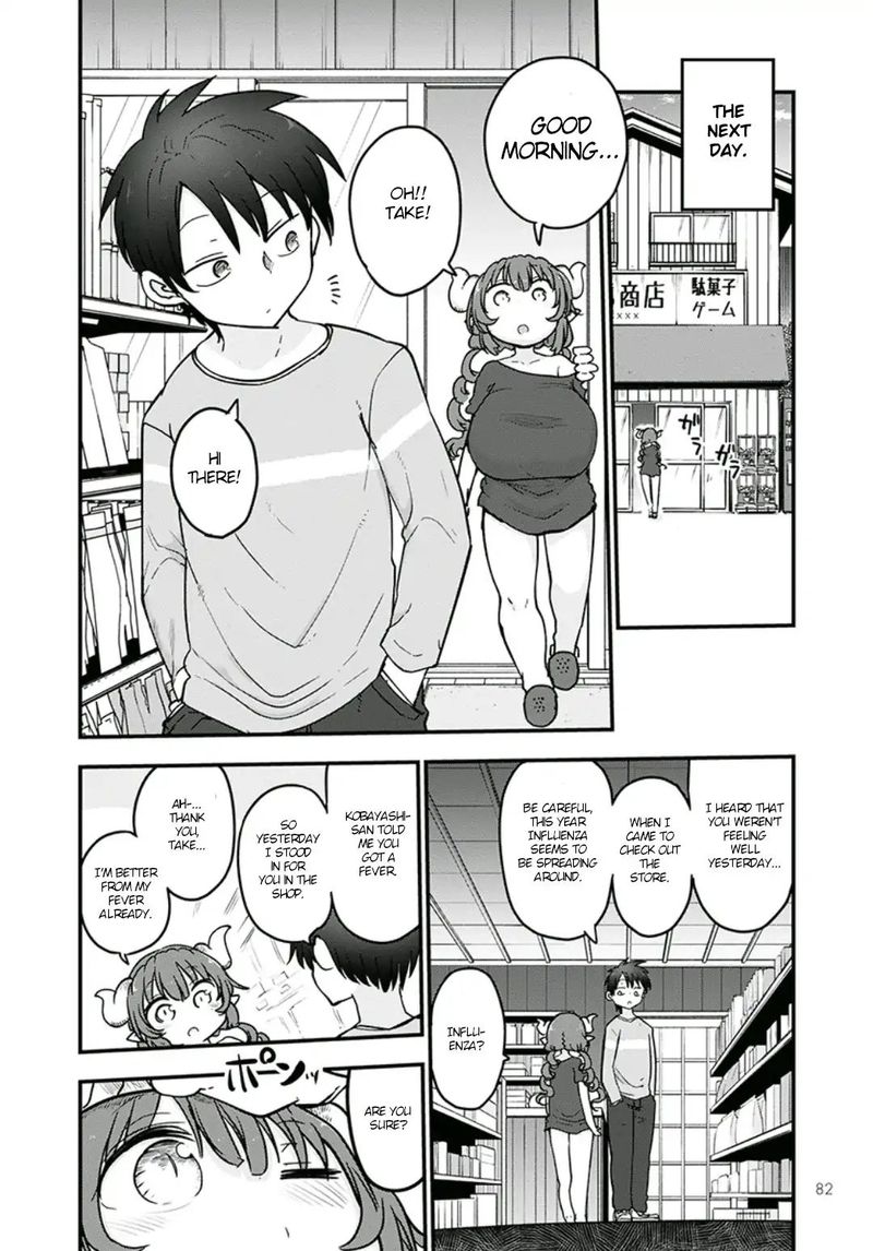 Kobayashi San Chi No Maid Dragon Chapter 81 Page 12