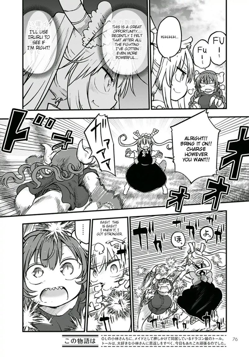 Kobayashi San Chi No Maid Dragon Chapter 81 Page 6