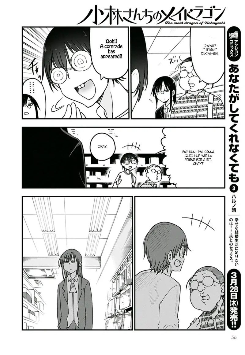 Kobayashi San Chi No Maid Dragon Chapter 82 Page 12